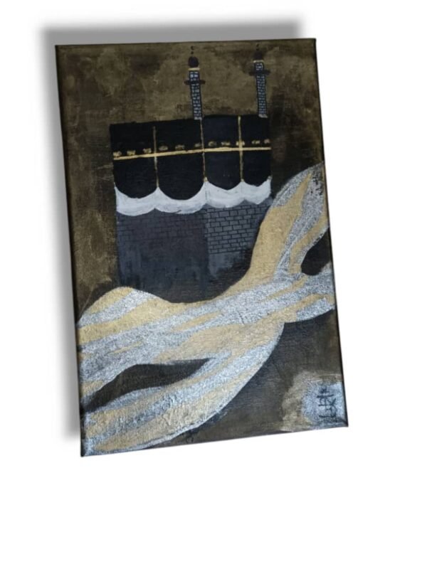 Toile peinture 20/30